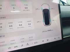 Changan Qiyuan A07 Pure Electric True Value Edition 625 Flagship - фото 11