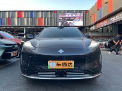 Hyptec HT 825 Max - ფოტო 1
