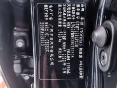 Toyota Corolla 1.8L CVT Luxury - ფოტო 11