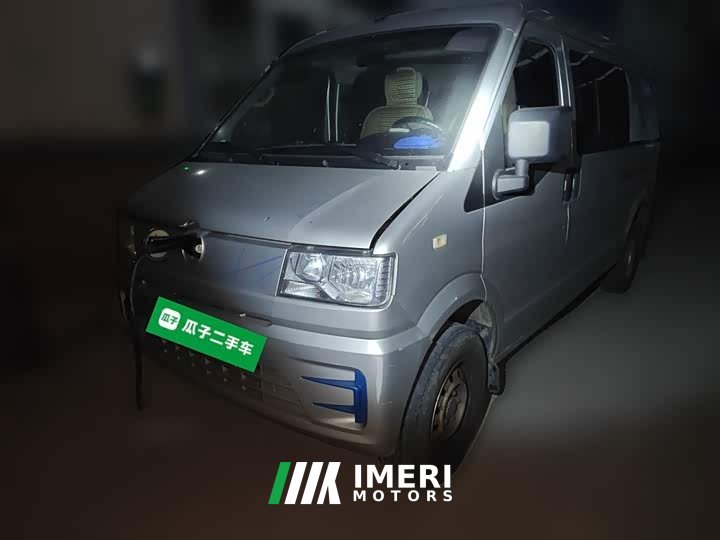 Dongfeng Xiaokang EC36II CATL 38.64kWh - ავტომობილი ჩინეთიდან