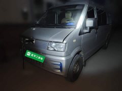 Dongfeng Xiaokang EC36II CATL 38.64kWh - ფოტო 1
