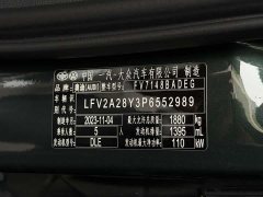 Audi A3 A3L Limousine 35 TFSI Fashion Sport Edition - photo 12
