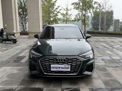 Audi A3 A3L Limousine 35 TFSI Fashion Sport Edition - photo 2