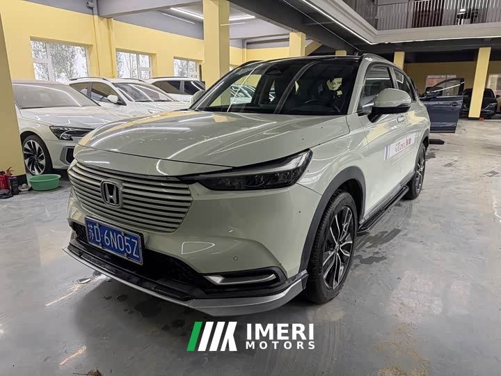 Honda Vezel 1.5L CVT Luxury