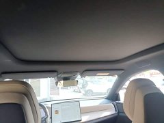 Volvo XC70 Plug-in Hybrid AWD Extended Range Plus - photo 17