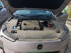 Volvo XC70 Plug-in Hybrid AWD Extended Range Plus - photo 19
