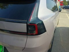 Volvo XC70 Plug-in Hybrid AWD Extended Range Plus - photo 7
