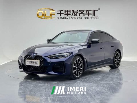 2022 BMW 4 Series 425i Gran Coupe M Sport Package - ავტომობილი ჩინეთიდან
