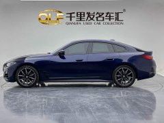 BMW 4 Series 425i Gran Coupe M Sport Package - photo 7