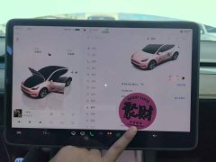 Tesla Model Y Facelift Rear-Wheel Drive - фото 11