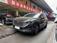 Volkswagen Viloran 380TSI Zunchi Edition - photo 1