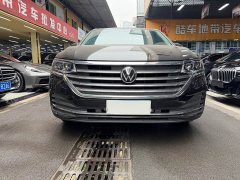 Volkswagen Viloran 380TSI Zunchi Edition - photo 2