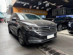 Volkswagen Viloran 380TSI Zunchi Edition - photo 3