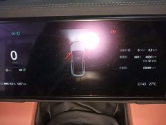 NIO EC6 430KM Sport Edition - photo 11