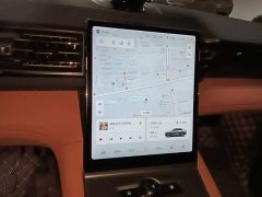 NIO EC6 430KM Sport Edition - photo 12