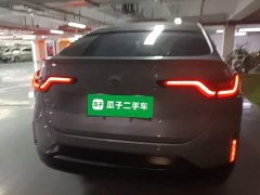 NIO EC6 430KM Sport Edition - photo 5
