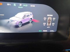 Tank 400 New Energy Hi4-Z Smart Comfort Edition - photo 11