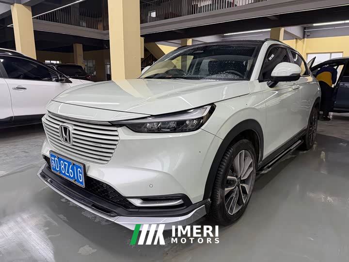 Honda Vezel 1.5L CVT Luxury