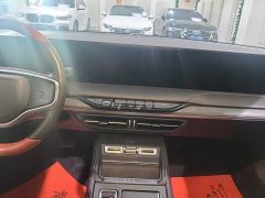 Lincoln Z i Enjoy Premium Edition - ფოტო 13