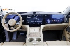 AITO M8 Extended Range Ultra 53.4kWh 6-Seater with 192-Channel LiDAR - photo 5