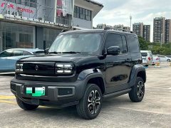 Baojun Yueye Flagship Edition - фото 1