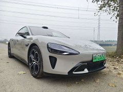 Xiaomi SU7 Quad Motor Ultra-Long Range Advanced Autonomous Driving Max - фото 3