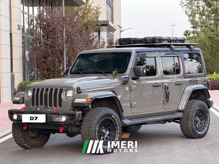 Jeep Wrangler New Energy Four-Door 2.0T 4xe Sahara
