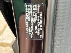 Jetour Jietu X70 PLUS 1.5T DCT Brave PLUS 5-seater - photo 12