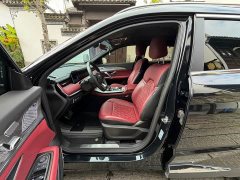 Jetour Jietu X70 PLUS 1.5T DCT Brave PLUS 5-seater - photo 13