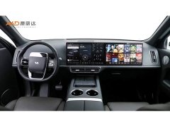 Li Auto L9 Max - ფოტო 5