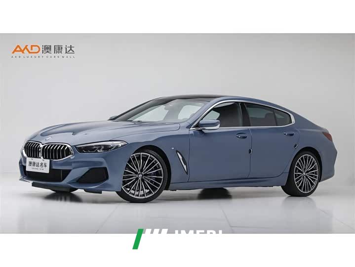 BMW 8 Series 840i Four-Door Coupe M Sport Package
