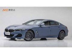 BMW 8 Series 840i Four-Door Coupe M Sport Package - фото 1