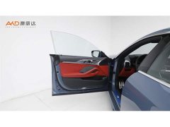 BMW 8 Series 840i Four-Door Coupe M Sport Package - фото 10