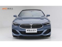 BMW 8 Series 840i Four-Door Coupe M Sport Package - фото 2
