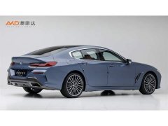 BMW 8 Series 840i Four-Door Coupe M Sport Package - фото 3