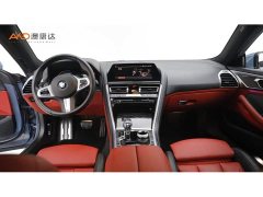 BMW 8 Series 840i Four-Door Coupe M Sport Package - фото 5