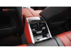 BMW 8 Series 840i Four-Door Coupe M Sport Package - фото 9