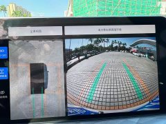 Haval Shenshou 1.5T Smart Leader Edition - фото 17