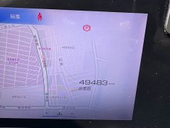 Haval Shenshou 1.5T Smart Leader Edition - фото 20