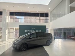 Li Auto Li Xiang MEGA Ultra - ფოტო 1
