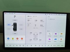 Li Auto Li Xiang MEGA Ultra - ფოტო 13