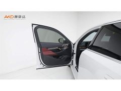 BMW 5 Series 530Li Luxury M Sport Package - photo 10