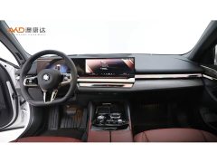 BMW 5 Series 530Li Luxury M Sport Package - photo 5