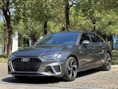 Audi A4L 40 TFSI Life Enjoyment Edition - ფოტო 1