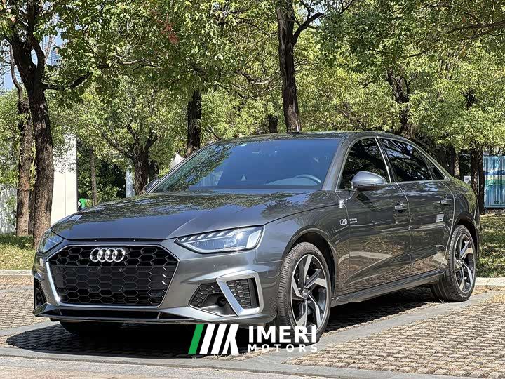 Audi A4L 40 TFSI Life Enjoyment Edition