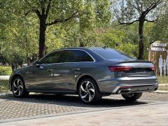 Audi A4L 40 TFSI Life Enjoyment Edition - ფოტო 19