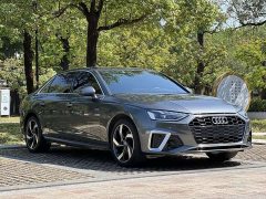 Audi A4L 40 TFSI Life Enjoyment Edition - ფოტო 3