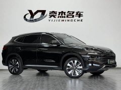 BYD Song Plus New Energy DM-i Intelligent Driving 112KM Premium - photo 3
