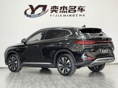 BYD Song Plus New Energy DM-i Intelligent Driving 112KM Premium - photo 8