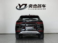 BYD Song Plus New Energy DM-i Intelligent Driving 112KM Premium - photo 9